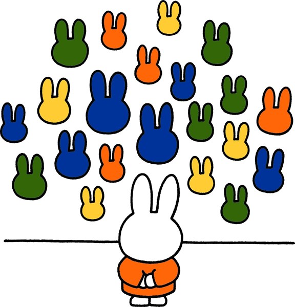 Dick Bruna: a modern Dutch Master