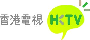 Hong Kong Television Network Limited Logo