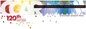 Central Conference of American Rabbis Logo