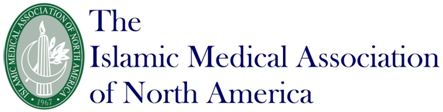 The Islamic Medical Association of North America Logo